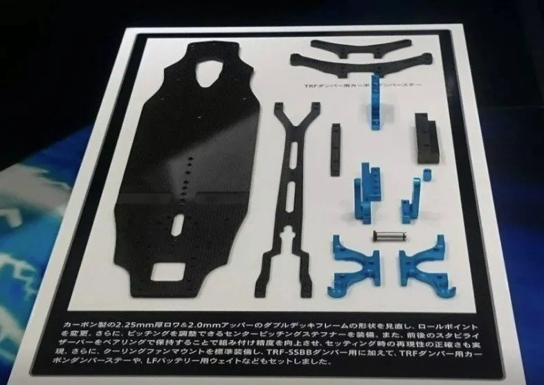 42317 Tamiya - 1/10 TRF419XR Conversion Set 3 42317 Tamiya - 1/10 TRF419XR Conversion Set