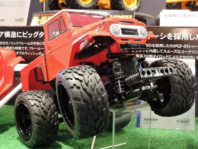 47305 Tamiya - 1/12 Toyota Land Cruiser 40 Pick-UP (Red Painted Body) GF-01 Chassis 4 47305 Tamiya - 1/12 Toyota Land Cruiser 40 Pick-UP (Red Painted Body) GF-01 Chassis - Image 2