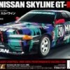47397 Tamiya - 1/10 HKS Nissan Skyline GT-R Gr.A (TT-01E) 2 47397 Tamiya - 1/10 HKS Nissan Skyline GT-R Gr.A (TT-01E) -Remote Control Model Shop b 47397 SUB 1