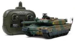 48213 Tamiya - 1/35 RC Type 10 Tank (w/2.4GHz Control Unit)