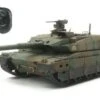 48215 Tamiya - 1/35 Tank JGSDF Type 10 Tank (w/2.4GHz Control Unit)