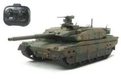 48215 Tamiya - 1/35 Tank JGSDF Type 10 Tank (w/2.4GHz Control Unit)