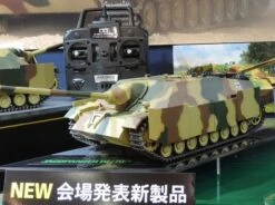 56039 Tamiya - 1/16 RC Jagdpanzer IV /70 Lang (Sd.Kfz.162/1) With Option Kit -Remote Control Model Shop b 56039 SUB 4