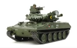 56043 Tamiya - 1/16 U.S. M551 Sheridan Full-Option Kit