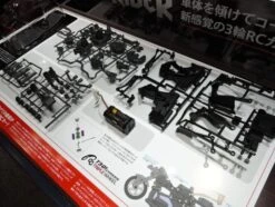 57405 Tamiya - RC Trike T3-01 Dancing Rider