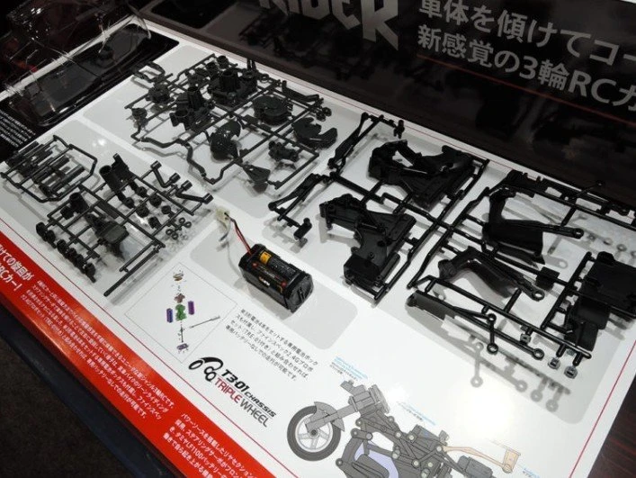 57405 Tamiya - RC Trike T3-01 Dancing Rider 3 57405 Tamiya - RC Trike T3-01 Dancing Rider