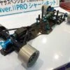 58534 Tamiya - 1/10 RC F104 Ver.II Pro Chassis Kit - F104V.2 -Remote Control Model Shop b 58534 SUB 1