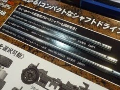 58614 Tamiya - 1/10 RC Suzuki Jimny (JB23) (MF-01X) 9 58614 Tamiya - 1/10 RC Suzuki Jimny (JB23) (MF-01X) -Remote Control Model Shop b 58614 SUB 3