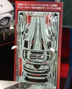 58640 Tamiya - 1/10 Mazda Demio / Mazda2 (M05L Chassis) -Remote Control Model Shop b 58640 SUB 4