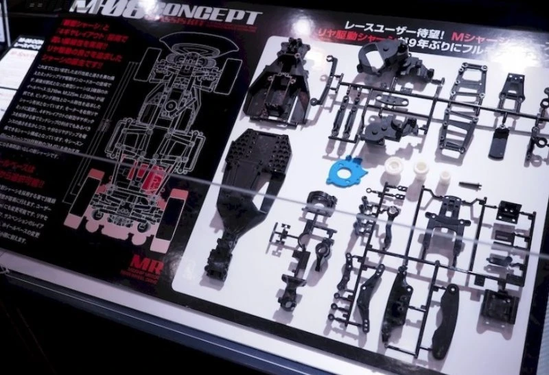 58669 Tamiya - 1/10 M-08 Chassis Kit 3 58669 Tamiya - 1/10 M-08 Chassis Kit