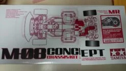 58669 Tamiya - 1/10 M-08 Chassis Kit 7 58669 Tamiya - 1/10 M-08 Chassis Kit -Remote Control Model Shop b 58669 SUB 3