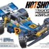 58710-60A Tamiya - 1/10 Hotshot II Blockhead Motors (Pre-Cut & Painted Body) (W/O ESC) -Remote Control Model Shop b 58710 SUB 1