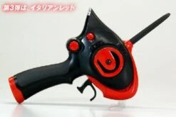 82001BKR Kyosho - ASF 2.4GHz System 2-ch Mini Transmitter Perfex KT-18 Transmitter - Black / Italian Red - Limited Edition Color