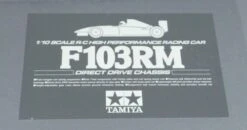 84031 Tamiya - 1/10 RC F103RM (W/ T-Body) - F103 12 84031 Tamiya - 1/10 RC F103RM (W/ T-Body) - F103 -Remote Control Model Shop b 84031 SUB 5
