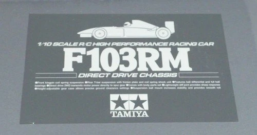 84031 Tamiya - 1/10 RC F103RM (W/ T-Body) - F103 7 84031 Tamiya - 1/10 RC F103RM (W/ T-Body) - F103 - Image 5