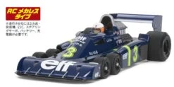 84165 Tamiya - 1/10 XB Tyrrell P34 Six Wheeler 1976 Japan GP (Without R/C System)