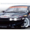 DP-PS13 Yokomo - 1/10 Scale EP RC Drift Car Kit - Drift X Treme PS13 Silvia -Remote Control Model Shop b DP PS13