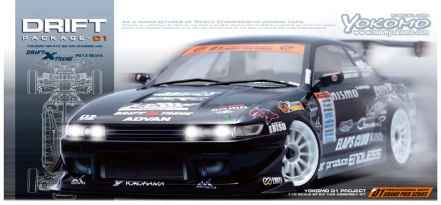 DP-PS13 Yokomo - 1/10 Scale EP RC Drift Car Kit - Drift X Treme PS13 Silvia 3 DP-PS13 Yokomo - 1/10 Scale EP RC Drift Car Kit - Drift X Treme PS13 Silvia