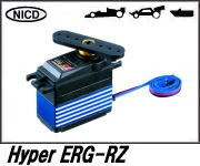 ERG-RZ Sanwa Hyper Servo