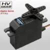 S3174SV Futaba - HV S.Bus2 Programmable Glider Servo (21.0g/0.16sec/4.3kg-7.4v) -Remote Control Model Shop b S3174SV