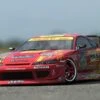 DP-HKS Yokomo - 1/10 Scale EP RC Drift Car Kit - HKS Hyper Silvia S15 1 DP-HKS Yokomo - 1/10 Scale EP RC Drift Car Kit - HKS Hyper Silvia S15 -Remote Control Model Shop b dp hks SUB 1