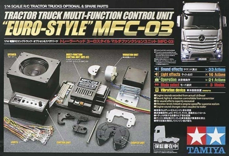 Tamiya Futaba RC Truck Operation Set (4YWD, MFC-01/MFC-03, 5000mAh Ni-Mh Battery & Charger, Futaba S-U300 Servo X3) 4 Tamiya Futaba RC Truck Operation Set (4YWD, MFC-01/MFC-03, 5000mAh Ni-Mh Battery & Charger, Futaba S-U300 Servo X3) - Image 2
