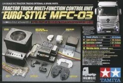 Tamiya RC Truck Operation Set 2 (RC Sport 4YBF, MFC-01/MFC-03, 5000mAh Ni-Mh Battery & Charger, Futaba S3003 Servo X3pcs) -Remote Control Model Shop b jr combo 12 SUB 4