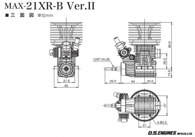 O.S Engine 1AW00 Max-21XR-B Ver.II 3 O.S Engine 1AW00 Max-21XR-B Ver.II