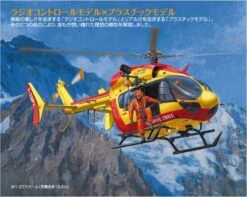 X HIROBO TAMIYA (#HI0312918) - S.R.B. EC145 KIT (BT/CH LESS) 40/72MHZ