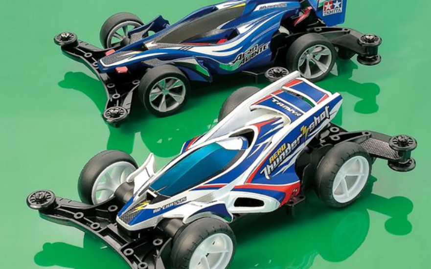 Remote Control Model Shop -Remote Control Model Shop c1825a1518c0b3719eafa6839403d7cf